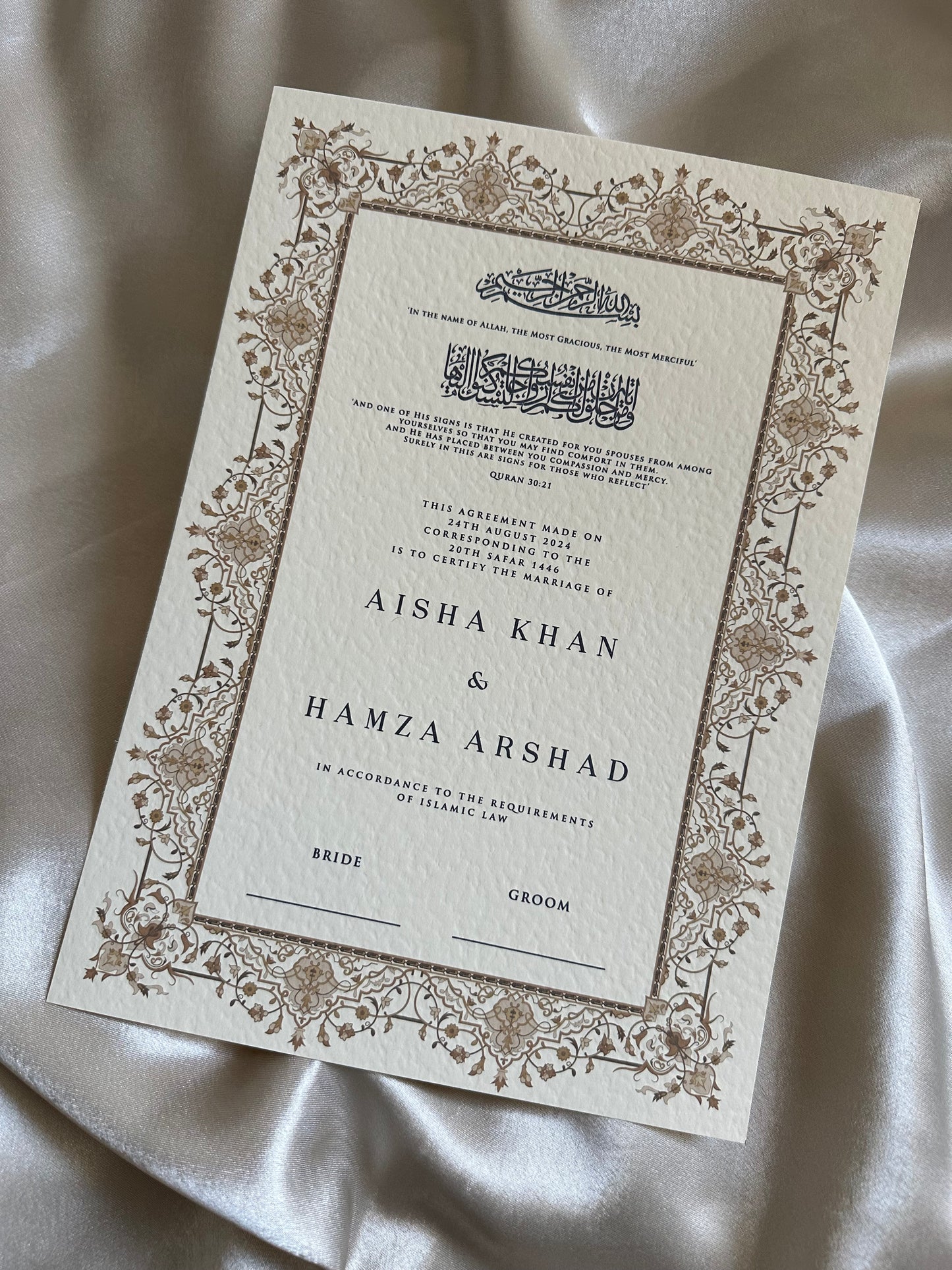 ‘Luxe’ Nikkah Certificate
