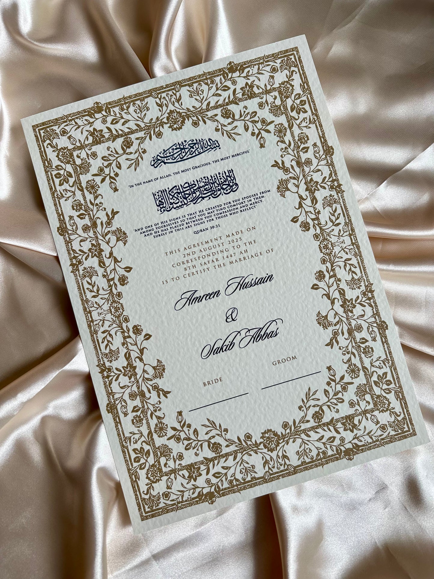 ‘Blossom’ Nikkah Certificate