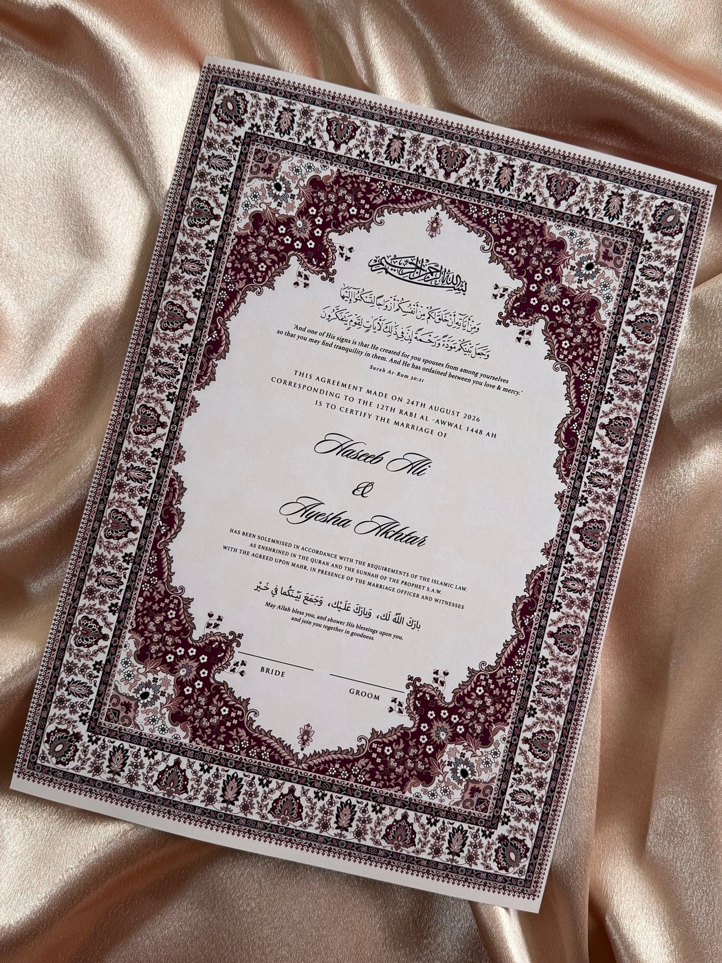 ‘Persian’ Nikkah Certificate