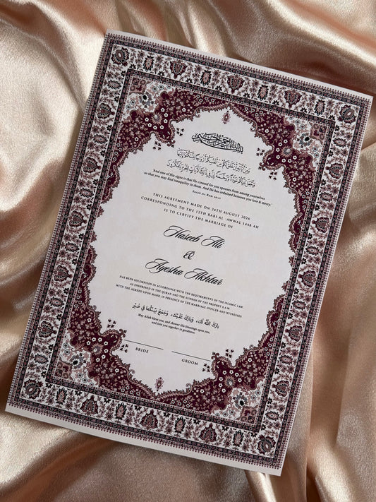 ‘Persian’ Nikkah Certificate