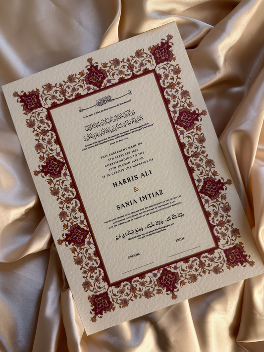 ‘Qadr’ Nikkah Certificate