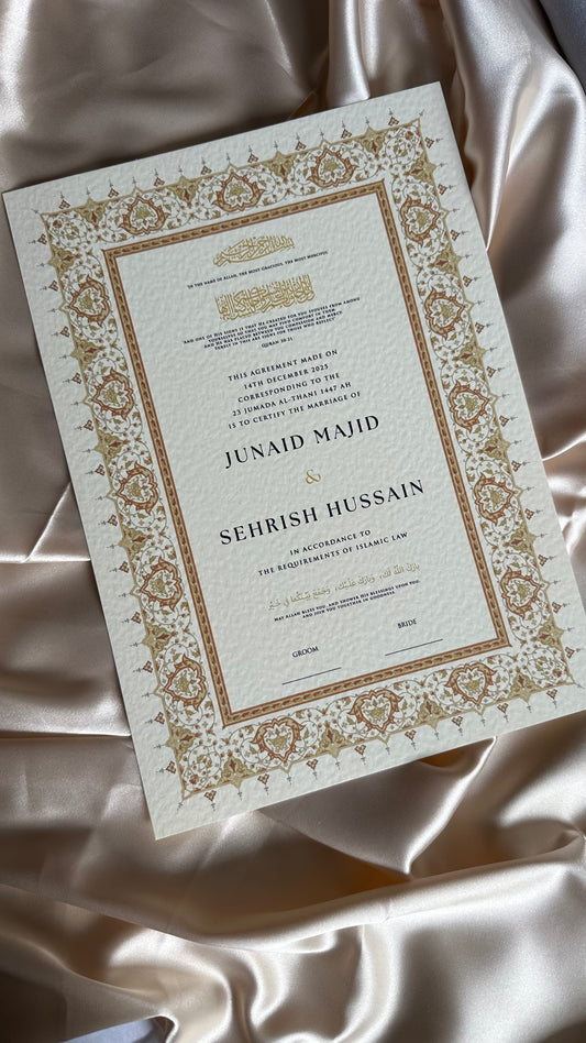 ‘Regal’ Nikkah Certificate