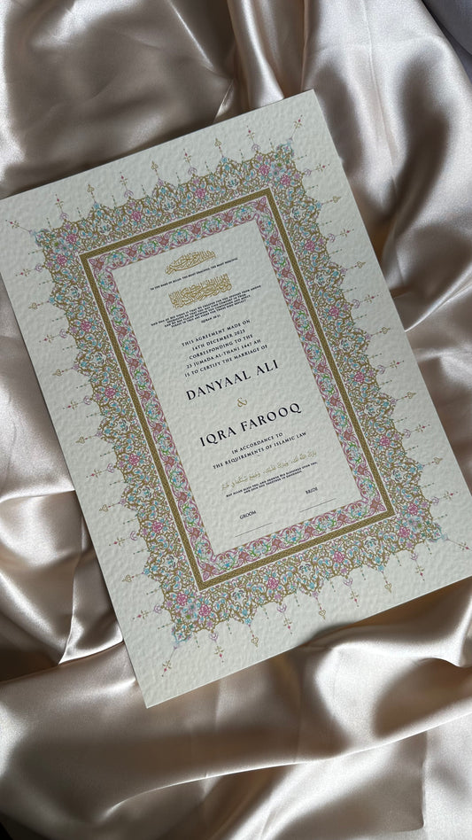‘Eden’ Nikkah Certificate