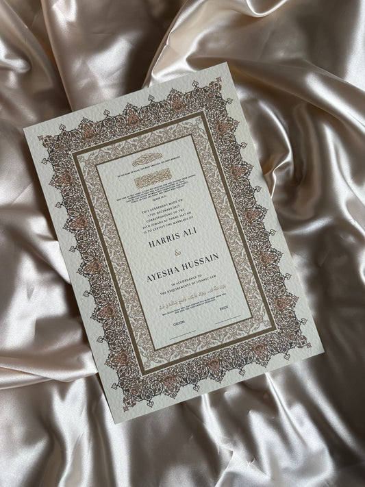 ‘Majestic’ Nikkah Certificate