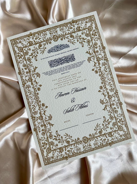 ‘Blossom’ Nikkah Certificate